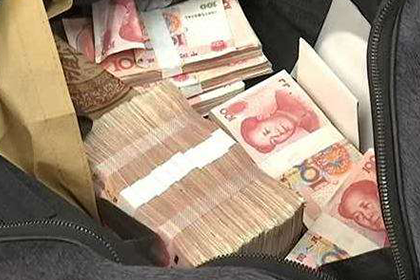 个人贷款转给公司是否合规？